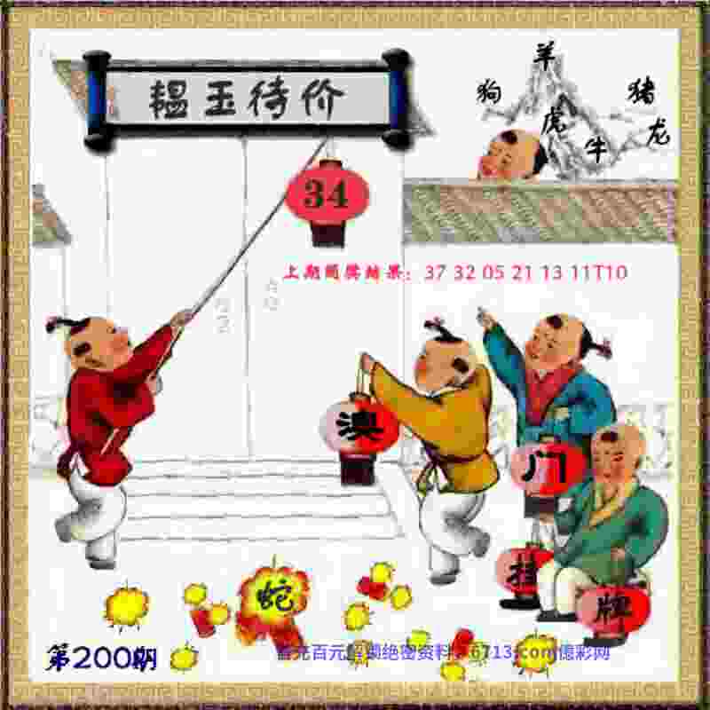 >港彩二四六天天彩资料