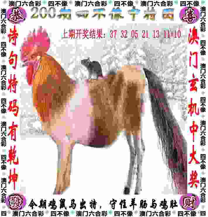 >港彩二四六天天彩资料
