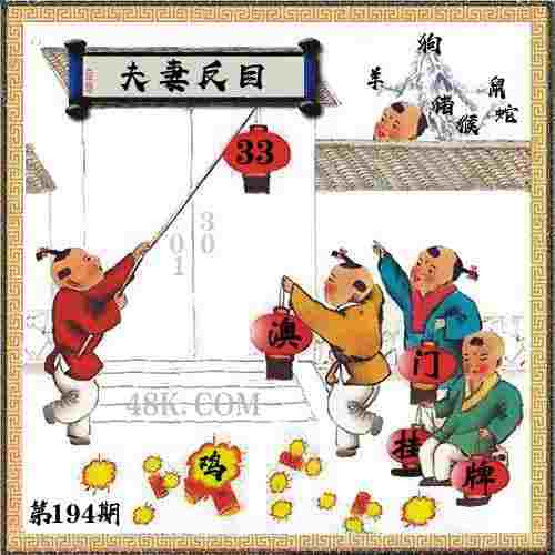 >港彩二四六天天彩资料