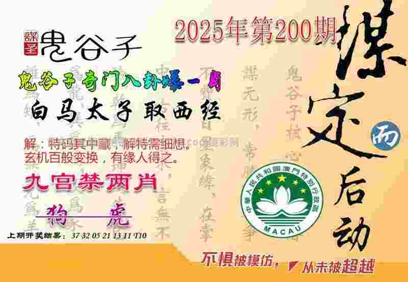 >港彩二四六天天彩资料