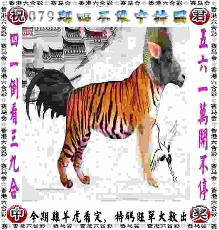 >港彩二四六天天彩资料